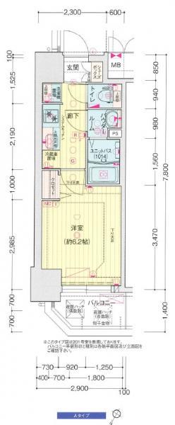 プレサンス三宮セントウエル(1K/5階)の間取り写真