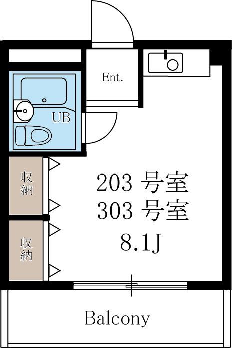 永手コスモハイツ(ワンルーム/2階)の間取り写真