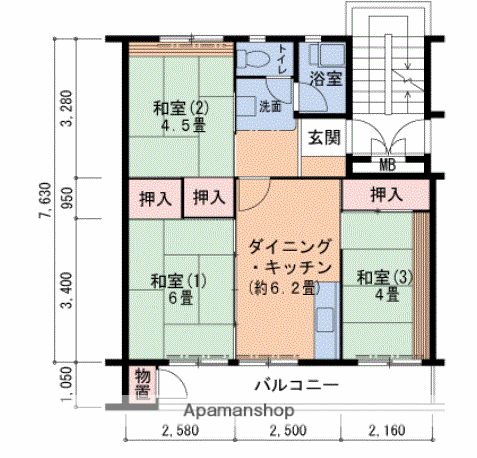 有野団地B16号棟(3DK/5階)の間取り写真