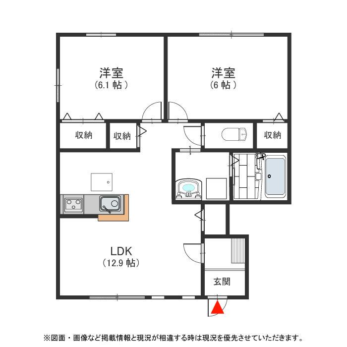 ボナール藤原台(2LDK/1階)の間取り写真