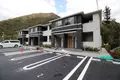 エスペランサ有野