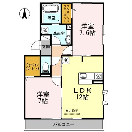 グレイスコスモス(2LDK/3階)の間取り写真
