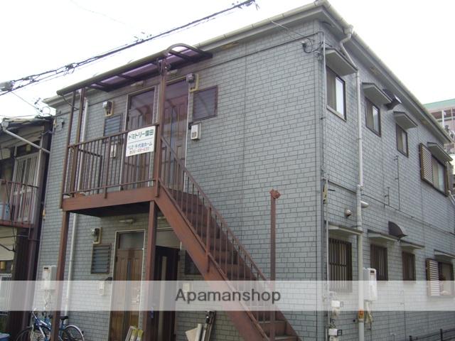 ドミトリー園田