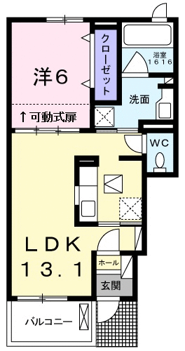 プリマベーラ(1LDK/1階)の間取り写真