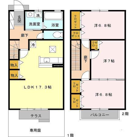 プレリビイエール(3LDK)の間取り写真