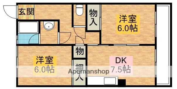 志染ハイツ(2DK/2階)の間取り写真