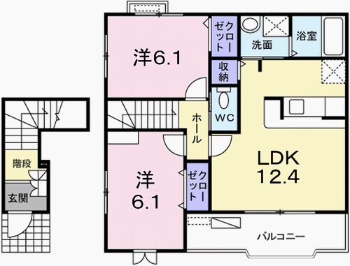 グランデカーサⅡ(2LDK/2階)の間取り写真