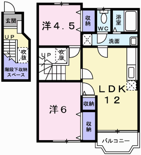 クレストヨコセキⅢ(2LDK/2階)の間取り写真
