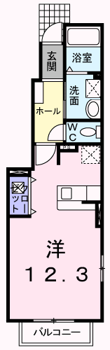 マーカスB(ワンルーム/1階)の間取り写真