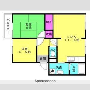 セントーレア高砂(2LDK/2階)の間取り写真