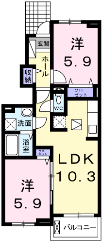 サン秋貞(2LDK/1階)の間取り写真