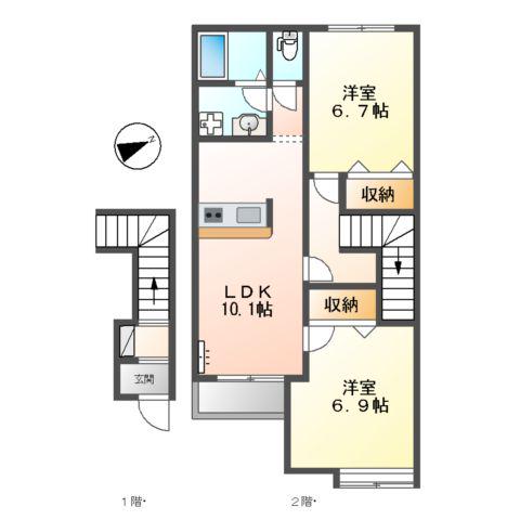 ロイヤルメゾン(2LDK/2階)の間取り写真
