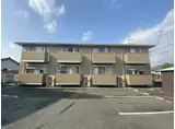 ルミエ広畑本町