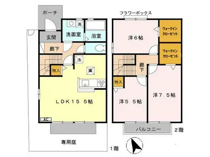 グレイスフル(3LDK)の間取り写真