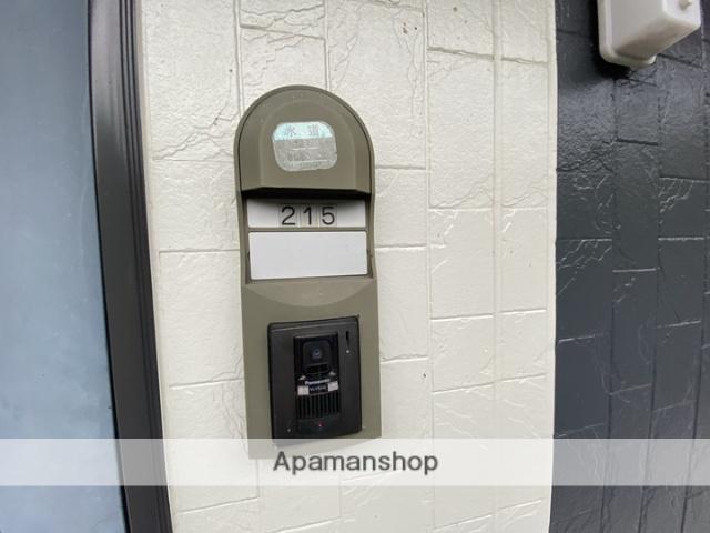 サニーハイツ御立N棟