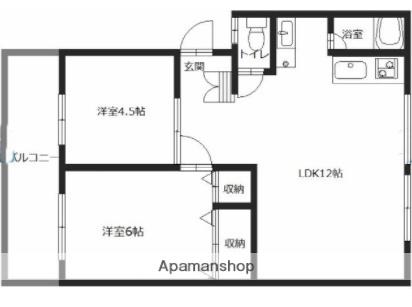 ラトゥール広畑(2LDK/2階)の間取り写真
