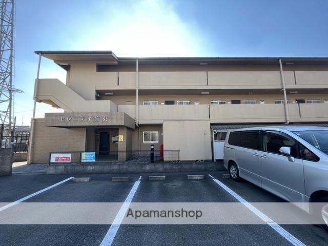 セレニティ飾東