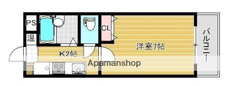 雅ガーデンハイツN棟(1K/2階)の間取り写真