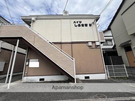 ハイツしらさぎB棟