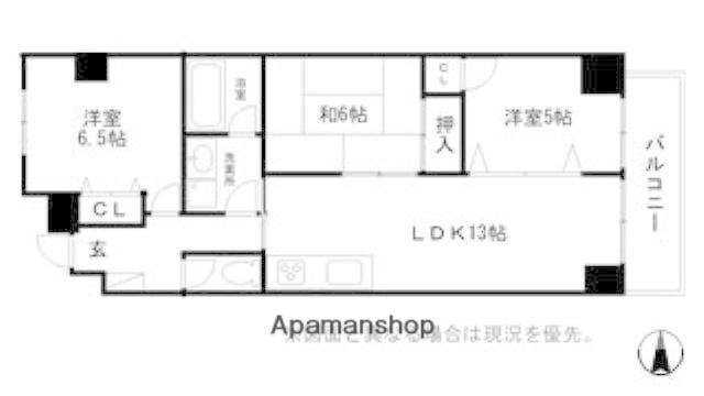 ブルー・エス(3LDK/3階)の間取り写真