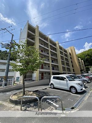 西山団地