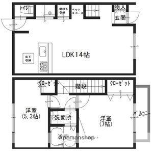 ヨーロピアンシャレー糸久　参番館(2LDK)の間取り写真