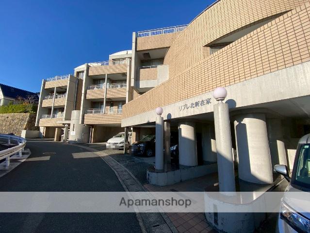 リブレ北新在家