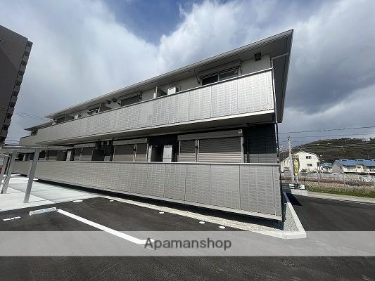 グランディール網干