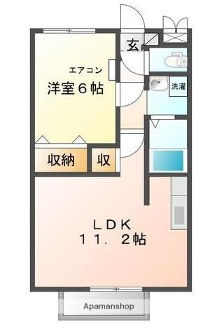 イーグレットハウスA棟(1LDK/2階)の間取り写真