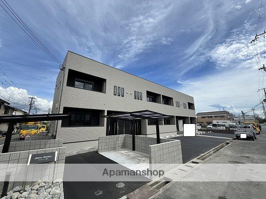 チェルシー広畑