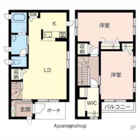 シャーメゾン西浜(2LDK)の間取り写真