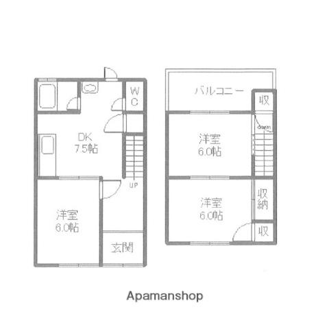 山陽電気鉄道本線 亀山駅(兵庫) 徒歩15分 2階建 築28年(3DK)の間取り写真