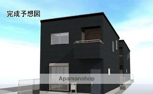 山陽電気鉄道本線 飾磨駅 徒歩12分 2階建 新築