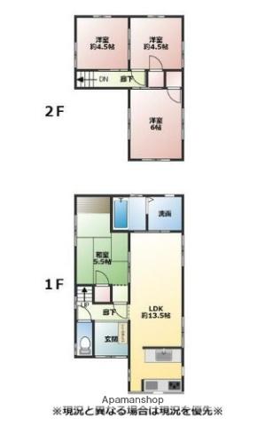 山陽本線 姫路駅 バス乗車時間：12分 バイパス姫路停バス停で下車 徒歩4分 2階建 築47年(4LDK)の間取り写真