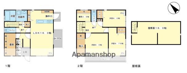山陽本線 姫路駅 バス乗車時間：16分 田寺南口バス停バス停で下車 徒歩15分 2階建 築10年(3SLDK)の間取り写真