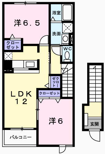アメニティ・アミノウチA(2LDK/2階)の間取り写真