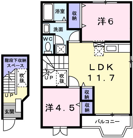 アメニティ10(2LDK/2階)の間取り写真
