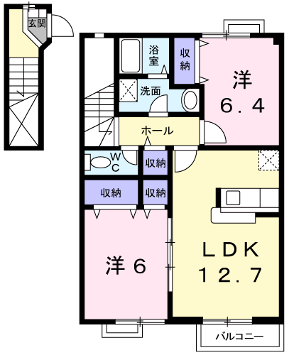 グランドゥールB(2LDK/2階)の間取り写真