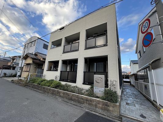 アラモードF Ⅱ