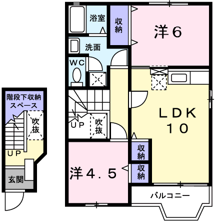 ハピネス御立(2LDK/2階)の間取り写真