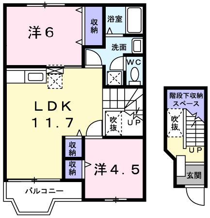 グレイスフルフィールドⅡ(2LDK/2階)の間取り写真