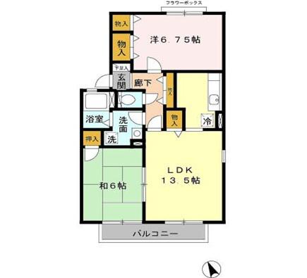 パームコート(2LDK/1階)の間取り写真