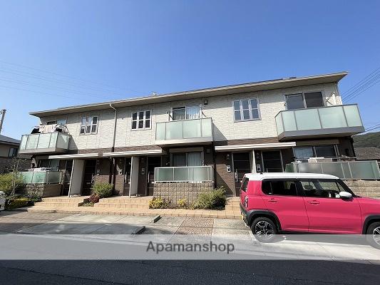 リジェール