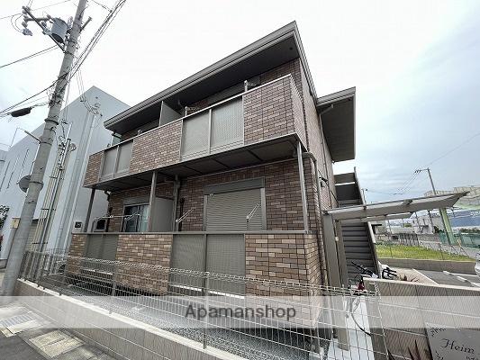 ハイム アイリー