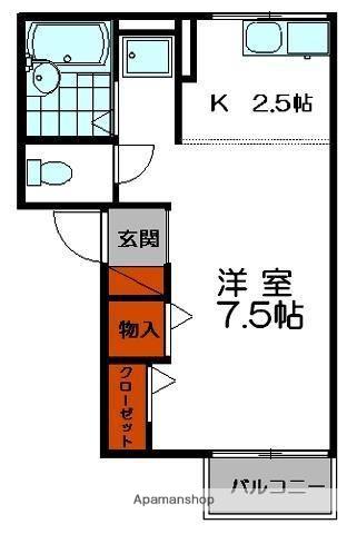 コーポ有明(1K/1階)の間取り写真