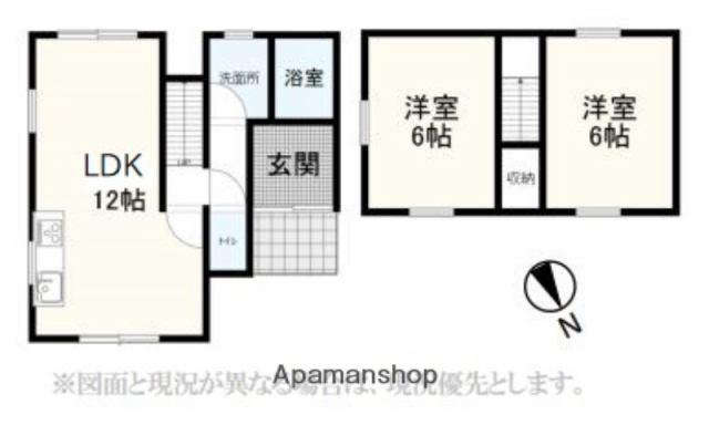播但線 福崎駅 徒歩90分 2階建 築47年(2LDK)の間取り写真