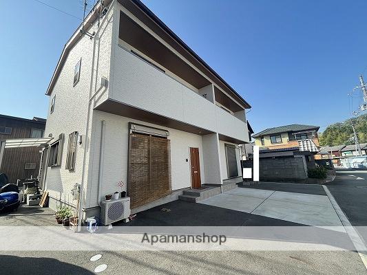 柿山伏テラスハウス