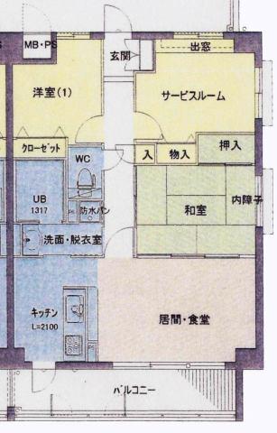 シャトー北条(3LDK/4階)の間取り写真