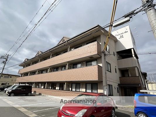 メゾン・ドゥ・M