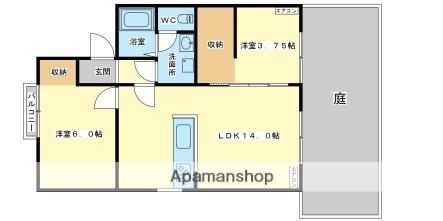 姫新線 播磨高岡駅 徒歩41分 2階建 築41年(2LDK/1階)の間取り写真